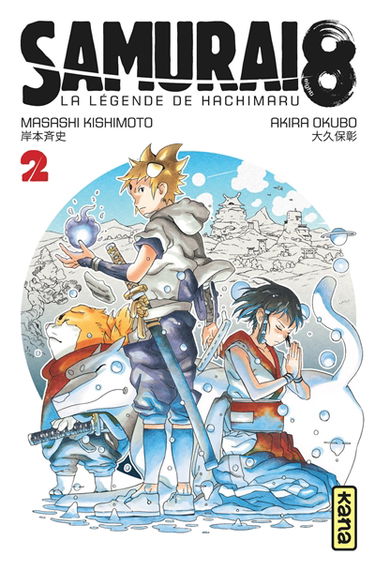 Samurai 8 : la légende de Hachimaru. Vol. 2