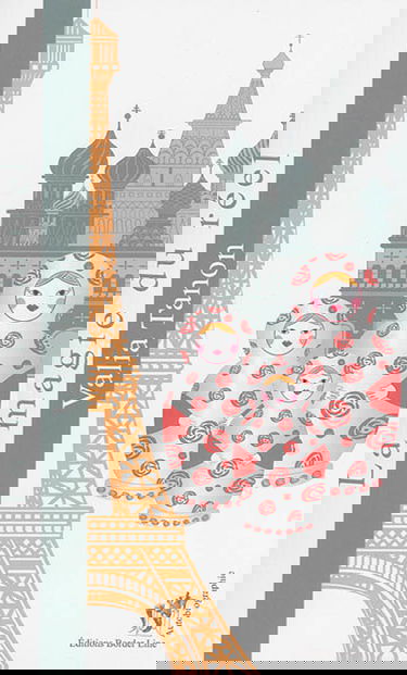 La magie du réel : vivre cent ans dans un siècle agité