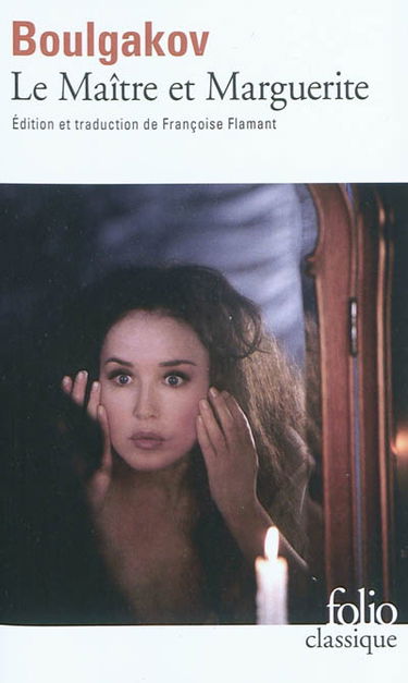Le maître et Marguerite