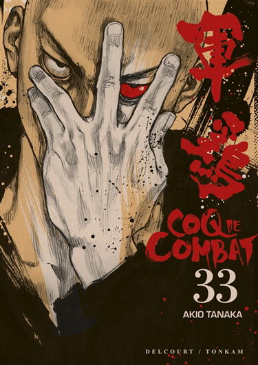 Coq de combat. Vol. 33