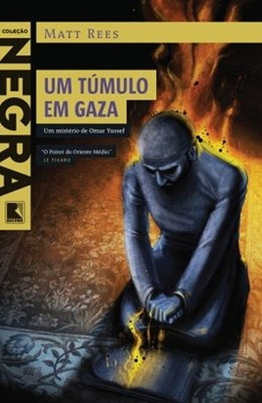 Couverture de Um Túmulo Em Gaza (Em Portuguese do Brasil)