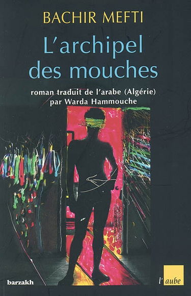L'archipel des mouches