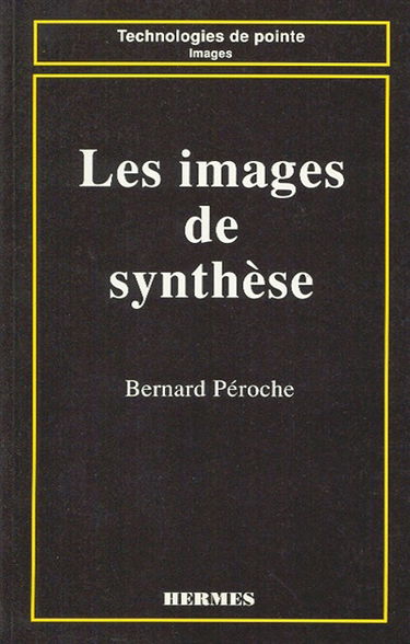 Les Images de synthèse