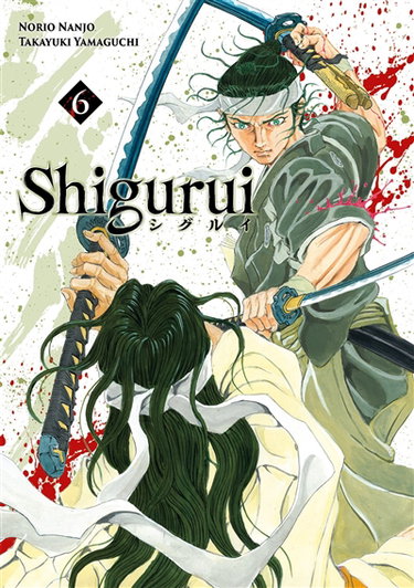 Couverture de Shigurui. Vol. 6