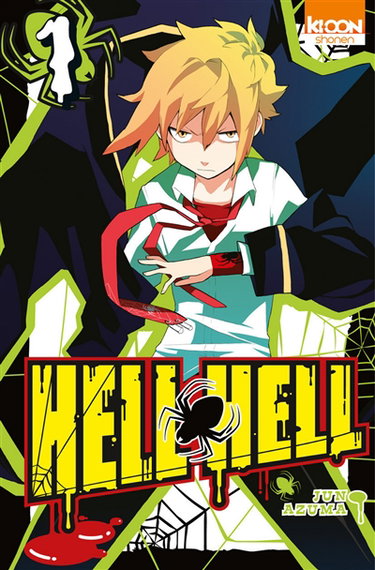 Couverture de Hell Hell. Vol. 1