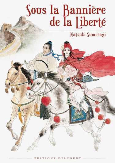 Couverture de Sous la bannière de la liberté