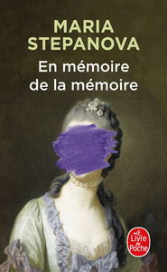 En mémoire de la mémoire