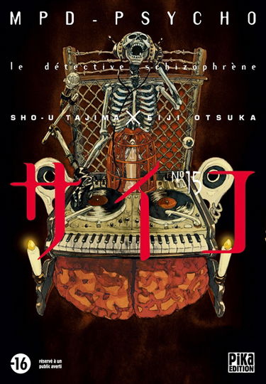MPD psycho : le détective schizophrène. Vol. 15