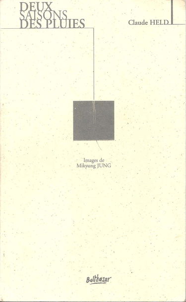 Deux saisons des pluies