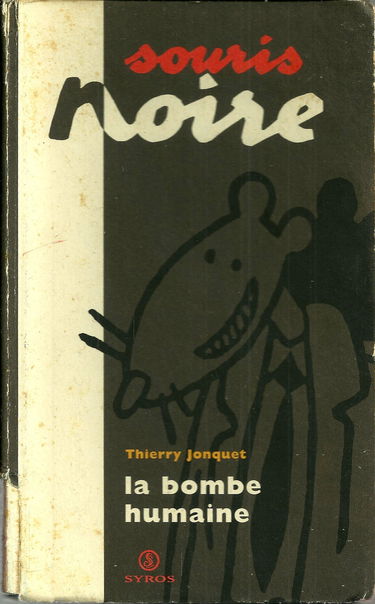 La Bombe humaine
