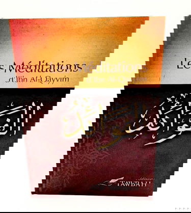 Les méditations d'Ibn Al-Qayyim