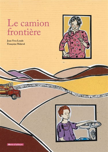 Le camion frontière