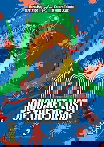 100 bucket list of the dead. Vol. 2