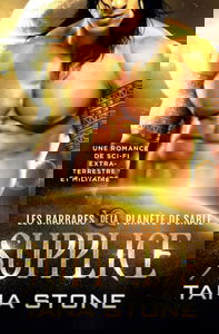 Supplice: Une romance SF de guerrier extraterrestre