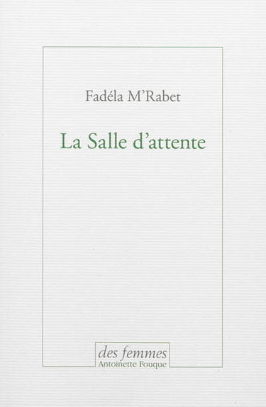 La salle d'attente