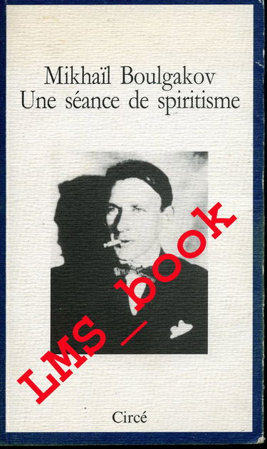 Une séance de spiritisme