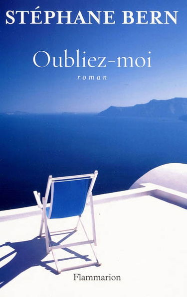 Oubliez-moi