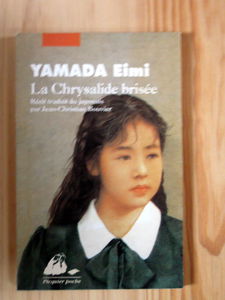 La chrysalide brisée