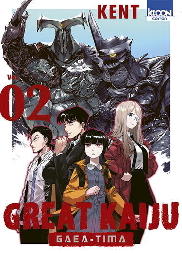 Couverture de Great kaiju Gaea-Tima. Vol. 2