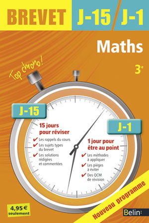 Maths 3e : nouveau programme