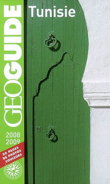 Tunisie : 2008-2009