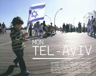 Mon Tel-Aviv