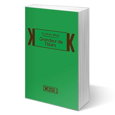 Couverture de Grandeur de l'Islam‏