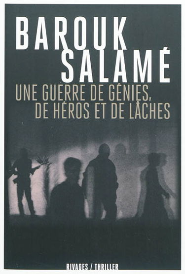 Une guerre de génies, de héros et de lâches : l'enfance du commissaire Sarfaty