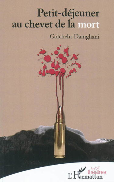 Petit-déjeuner au chevet de la mort