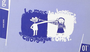 Le moi(s) de.... Vol. 1. Janvier 2005