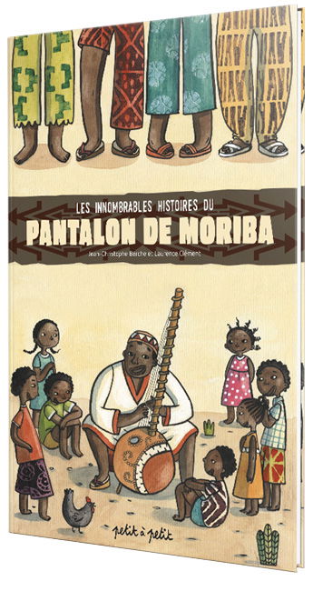 Les innombrables histoires du pantalon de Moriba