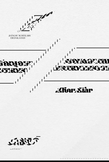 Voyage théorique entre les cultures