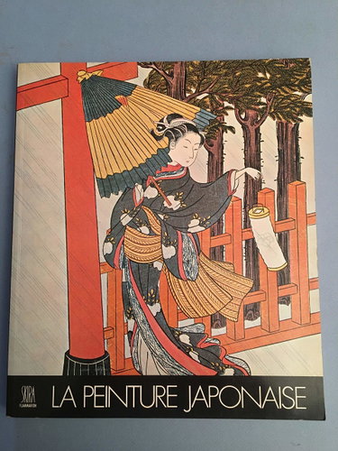 Couverture de LA PEINTURE JAPONAISE par Akiyama Teruzaku