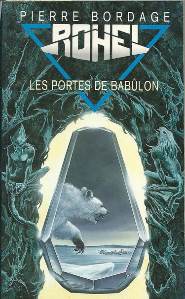 Les portes de Babûlon