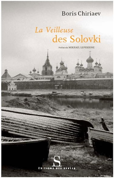 La veilleuse des Solovki