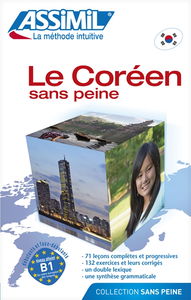 Le coréen sans peine