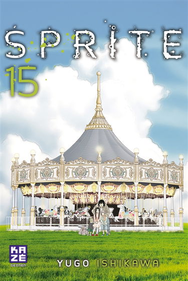 Sprite. Vol. 15