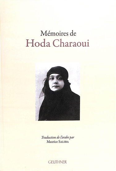 Couverture de Mémoires de Hoda Charaoui