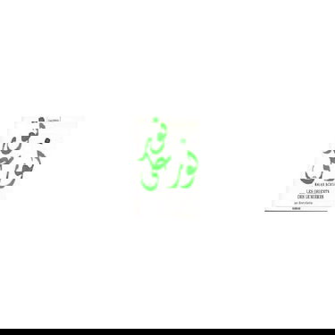 Les Orients des lumières