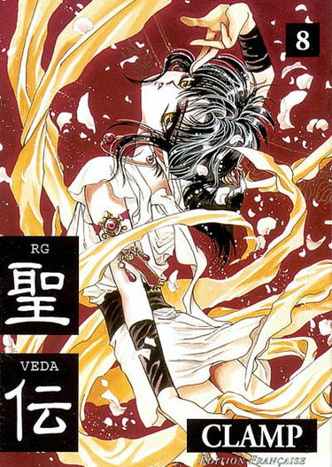 RG Veda. Vol. 8. L'entrée en guerre du dieu du mal, 2