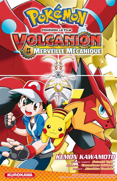 Pokémon, le film. Volcanion et la merveille mécanique