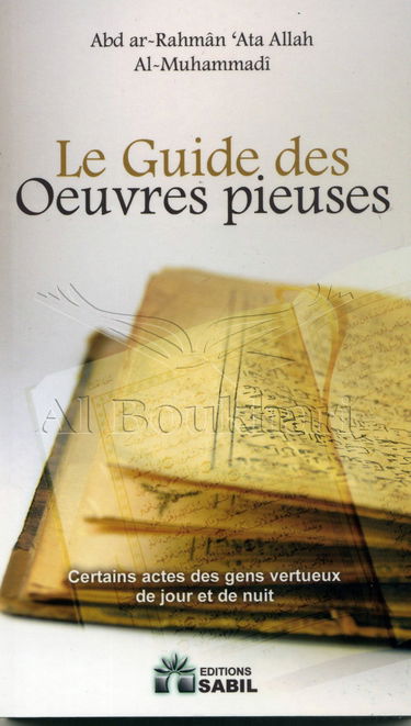 LE GUIDE DES ŒUVRES PIEUSES