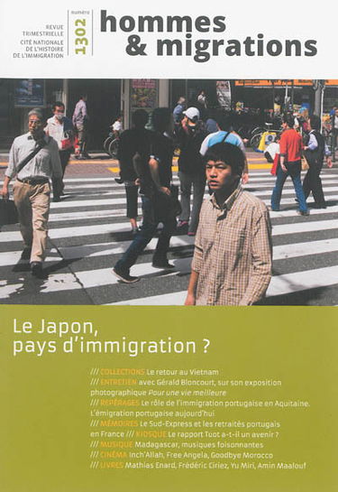 Hommes & migrations, n° 1302. Le Japon, pays d'immigration ?
