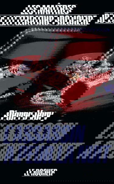 L'Assassin a peur la nuit