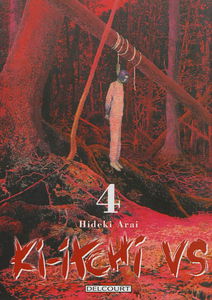 Ki-itchi VS. Vol. 4