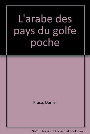L'arabe des pays du golfe poche
