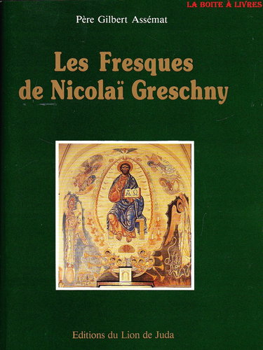 Les Fresques de Nicolaï Greschny