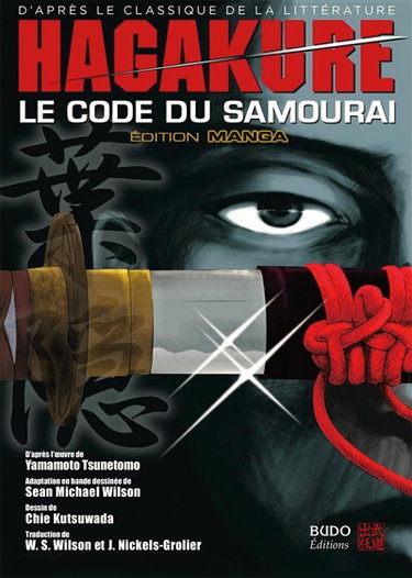 Hagakure : le code du samouraï