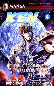 Ken le survivant. Vol. 4. Deux étoiles néfastes !