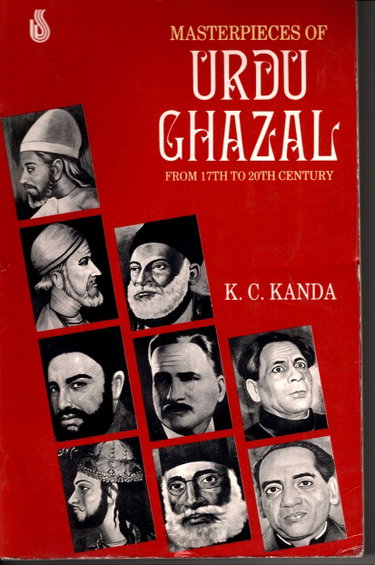 Couverture de Masterpieces of Urdu Ghazal: From the 17th to the 20th Century